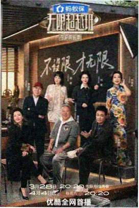 羞羞动漫 异世界冒险